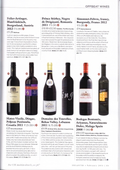 "Decanter": "Tasting notes" la Negru de Drăgăşani 2013, produs de Știrbey