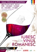 222 de vinuri autohtone și o premieră la cea de-a șasea ediţie a salonului VINTEST